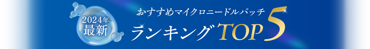 2022年配信！フランチャイズランキングベスト5